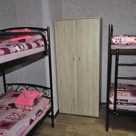 Hostel Bayit Kremenchuk Bagian luar foto