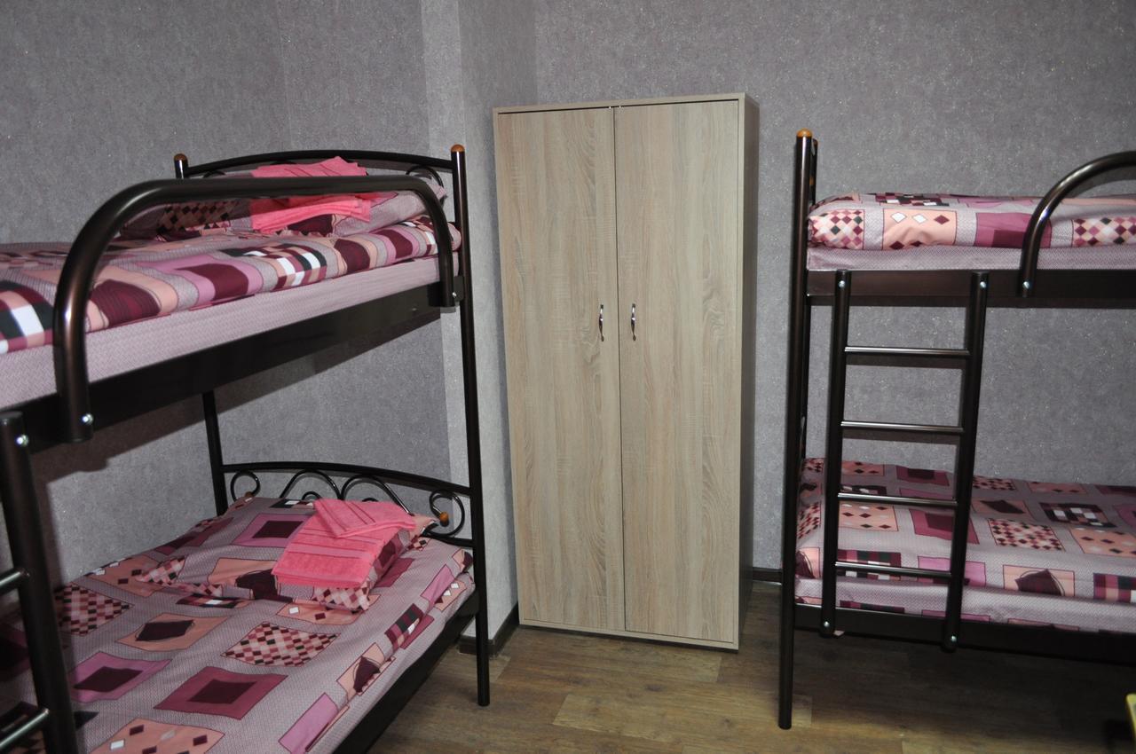Hostel Bayit Kremenchuk Bagian luar foto