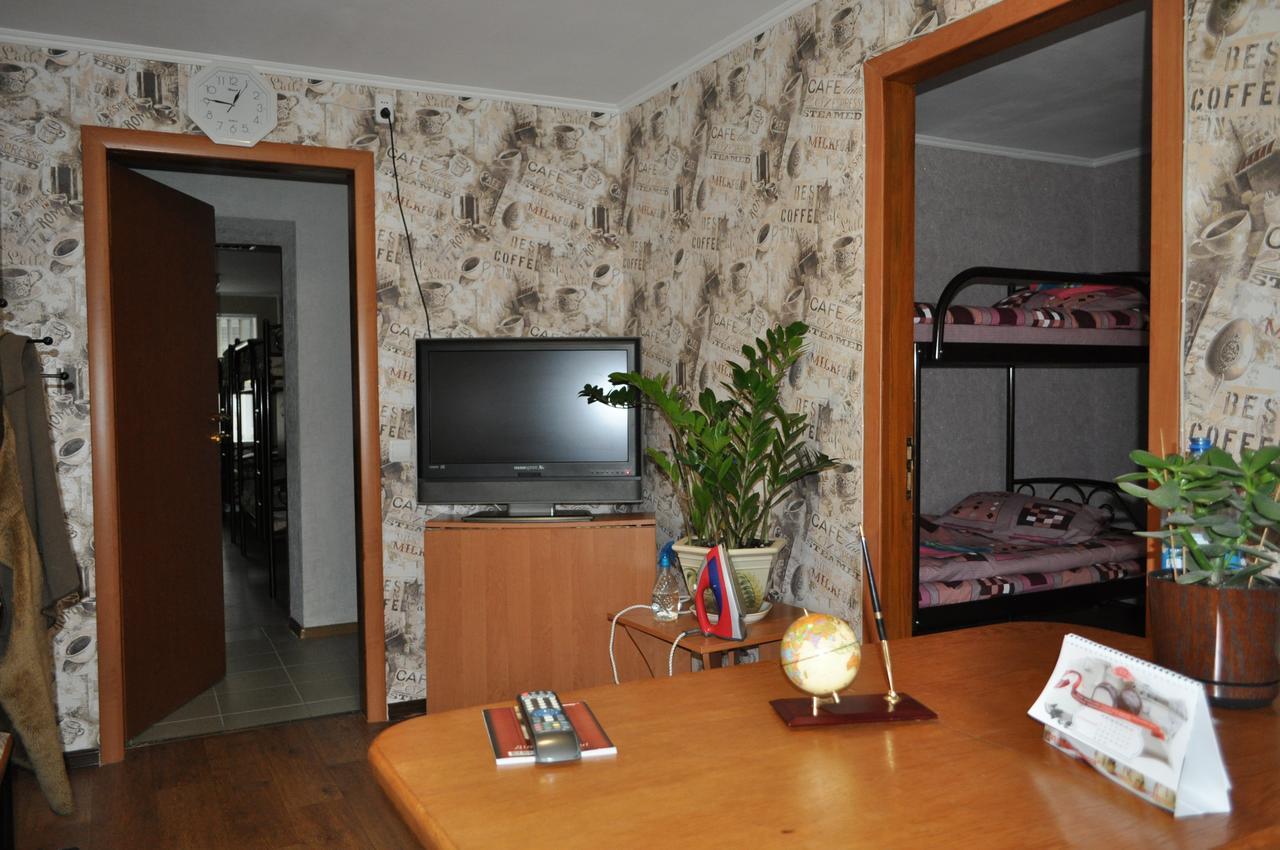 Hostel Bayit Kremenchuk Bagian luar foto